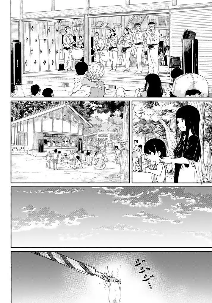 Flying Witch (ISHIZUKA Chihiro) Chapter 38 12